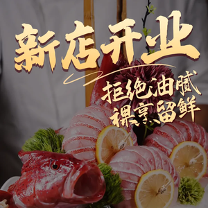 Xian Pin Lou · Rice Porridge (South University Town Branch)