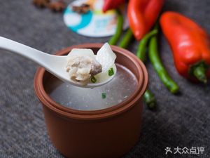 Xiang Cuisine Restaurant wmX