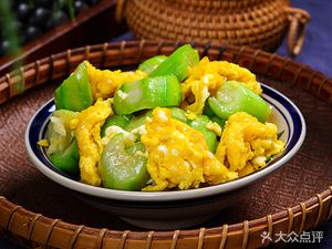 Xiang Original Flavor (Suishi Branch)