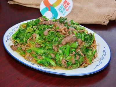 Chaoshan Geji Ren Beef Shop