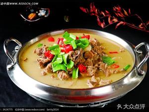 Li Ding Ji Turtle Chicken Mutton Stew