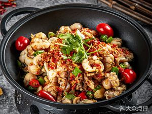Yu Lai Yu Shu