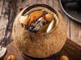 Rise Bright Soup