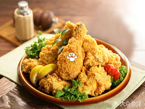 Called a Fried Chicken
