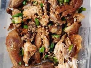 Chaoshan Eight Treasures Crispy Chicken