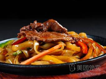 Liang Shifu Barbecue