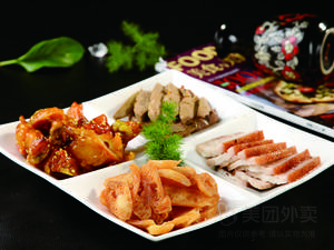 Mingji Roast Meat Fast Food