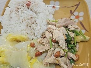 Suishi Roast Meat Shop