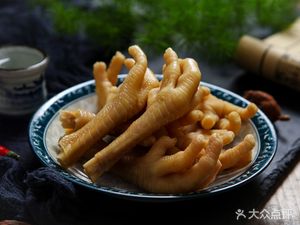 Roast Meat (Guangyao No. 1 Restaurant)