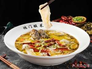 Hongmen Feast (Beigang Village Street GOGO New World Branch)