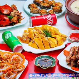 Zhanjiang Local Natural Seafood Anpu Chicken Restaurant (Nanting Branch)