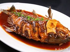 Wang Ji Restaurant