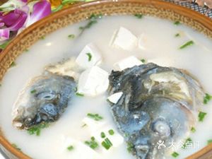 Xi Yue Tang