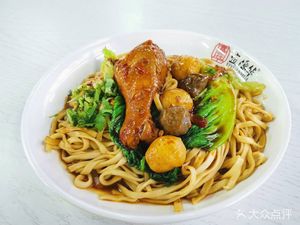 Grand Overseas Third Hall Restaurant