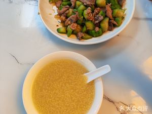 Wish to Open a Health-Focused Restaurant