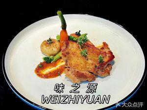 Flavor Source Restaurant