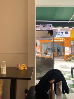 Luosifen in the Alley (Nating Village Street Store)