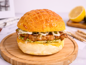 Wanjia Pork Bun (Nating Branch)