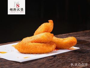 Muse Burger (University Town Guangzhong Medical College Road Branch)