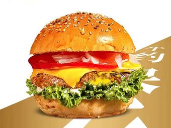 Niu Yue Burgers - Handmade Beef Burgers (University Town Store)