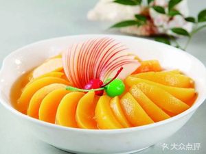 Dream Deer Light Food