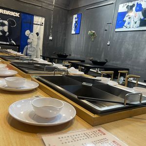 Dazhilao Chongqing Hot Pot