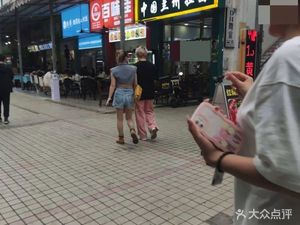 Lanzhou Hand-Pulled Noodles (Daxuecheng Sushidian Store)