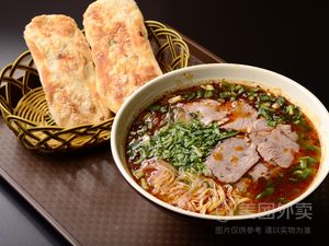Lanzhou Qi Hu Beef Noodles (University Town South Ting Branch)