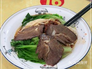 Youji Miandui Beef Noodles (University Town Branch)