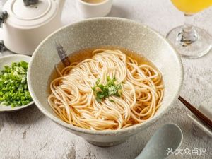 Traditional Wonton Noodles