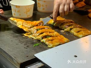 Specialty Grilled Cold Noodles