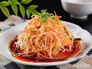 Kou Kou Xiang Northeast Dumpling City