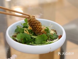 Ou Ji Xuan Wonton Noodles