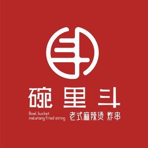 Wan Li Dou (Guangzhou University Town Store)