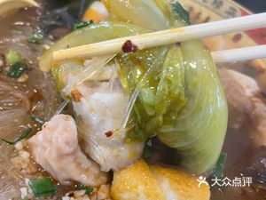 Authentic Chongqing Spicy Hot Pot