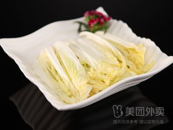 Bai Cao Xiang Huang Fen Ji Mi Fan (Qingyun Fang Store)