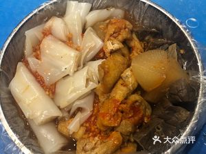 Yang Yang's Beef Offal Stand