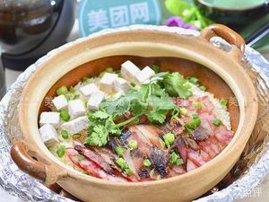 Twelve Team Farm (Jingsheng Branch)