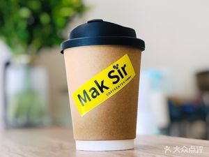 Mak Sir (Ping'an Road Branch)