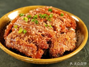 Small Sichuan Hot Pot City (Haofu Road)