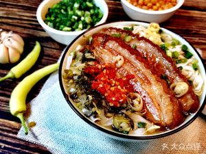 Guangxi Stewed Pork Noodles (Dagang Branch)