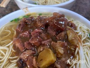 Xiao Shi Er Dian Zhou Fen Mian