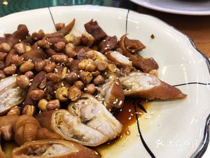 Yang's Porridge (Dongping Road Store)