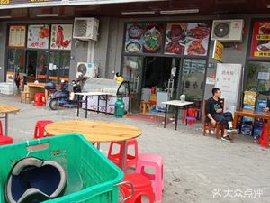 Zunyi Lamb Noodles (Lingshan Store)