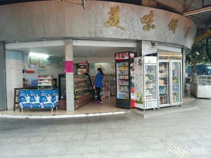 Delicious Pie Shop (Lingcheng Building Store)