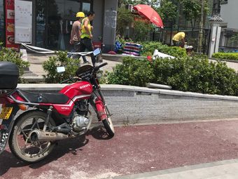 Xinfeng Guang Changfen (Huayu Sunshine Garden Store)