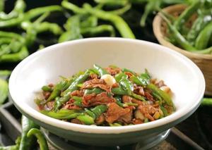 Xiangli Chu's Big Bowl Rice