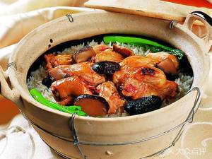 De Ji Claypot Rice (Huan Cheng East Road Branch)