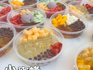 Little Bee · Dessert · Simple Meal · Afternoon Tea (Xingye Garden Branch)