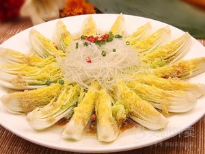 Huan Xi Ge Ox Penis Soup